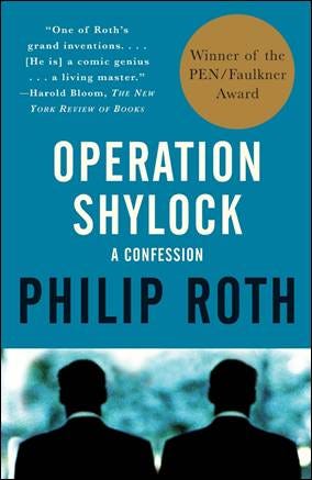 Operation Shylock: A Confession [Book]