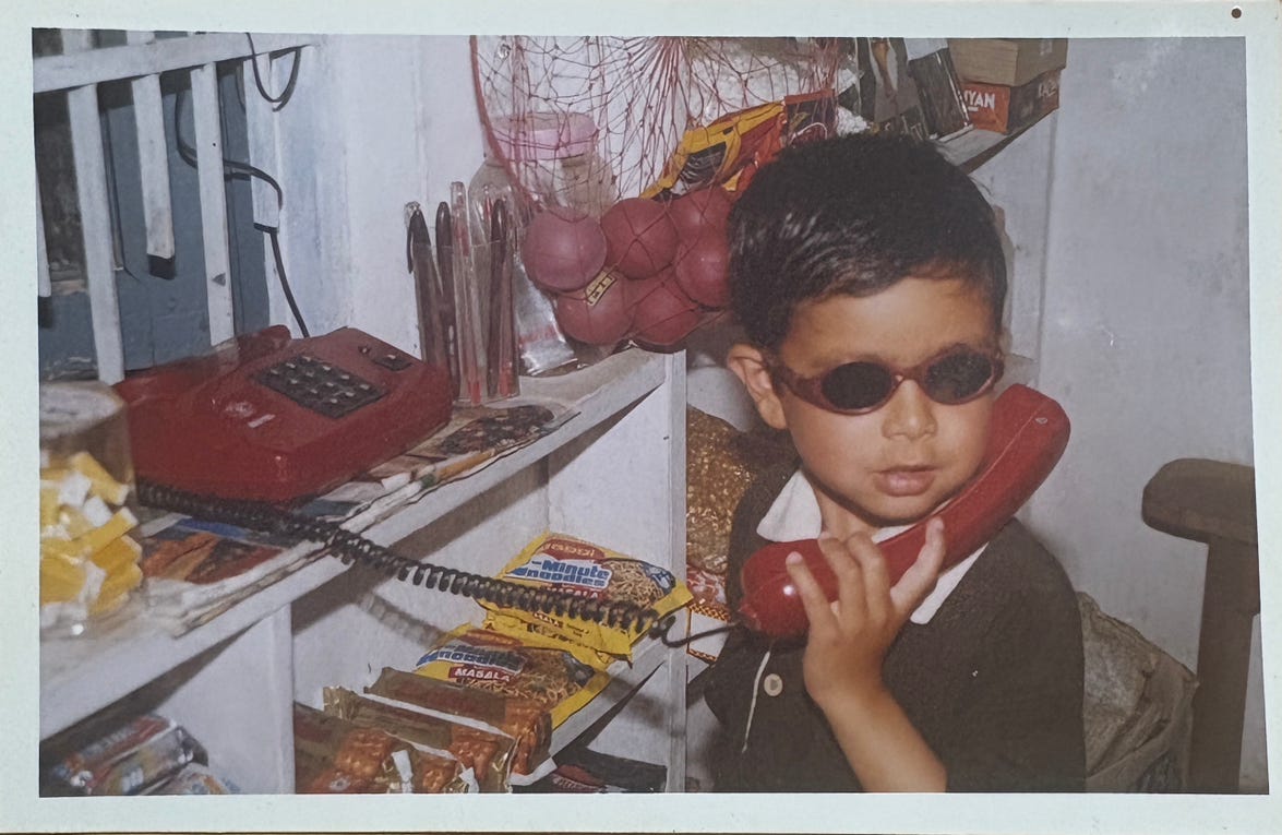 Ankush Roy