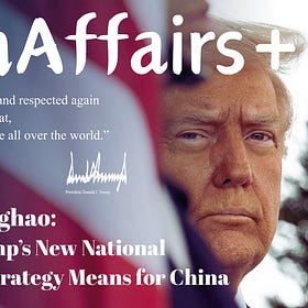 SUN Chenghao: What Trump’s 2025 NSS Means for China