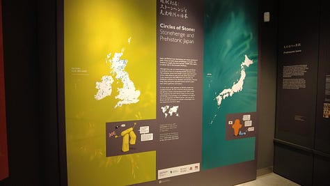 The Stonehenge Visitor Centre has an excellent display both physical and digital to tell the story of Stonehenge.