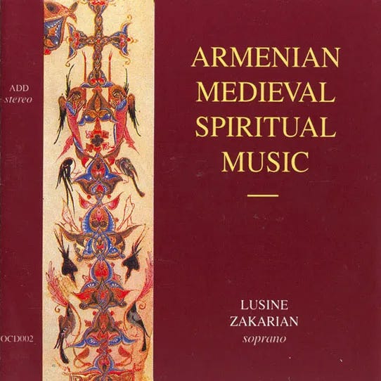 Cover art for Armenian Medieval Spiritual Music by Լուսինե Զաքարյան [Lusine Zakarian]
