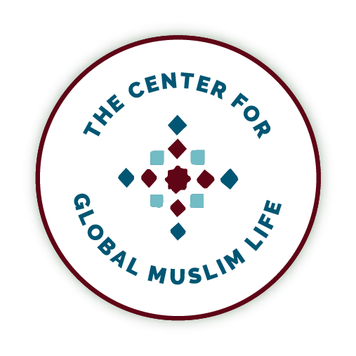 The Center for Global Muslim Life logo
