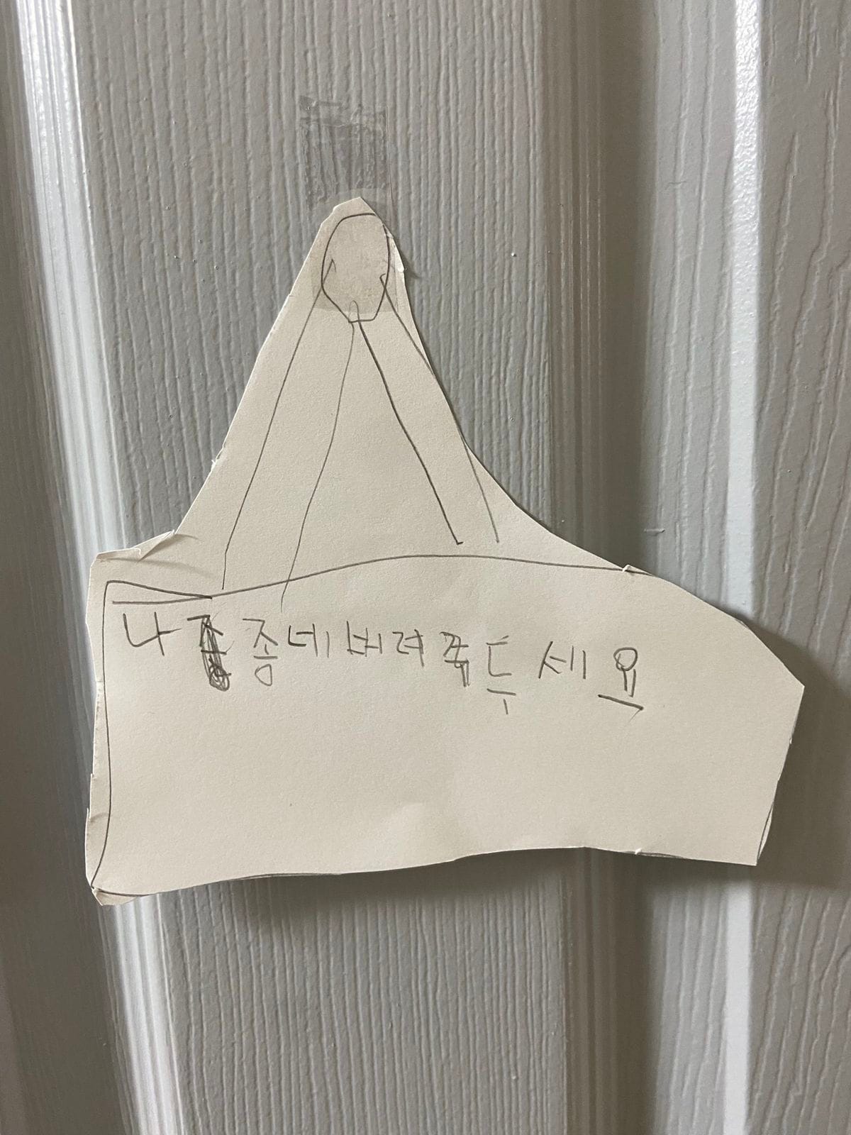 스마트폰 시대에 레고가 살아남는 방법 스마트폰 시대에 레고가 살아남는 방법