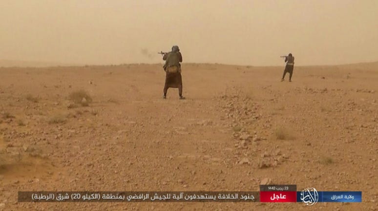 ISIS operatives shooting at the vehicle. The Meir Amit Intelligence and Terrorism Information Center's Spotlight on Global Jihad