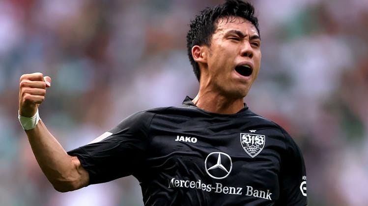 Wataru Endo