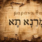 This Untranslated Word Proves the Resurrection.