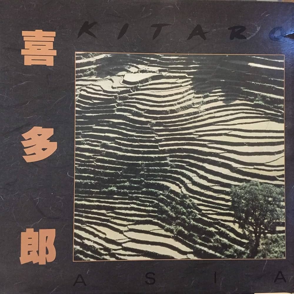 Kitaro Asia Vinyl LP Album