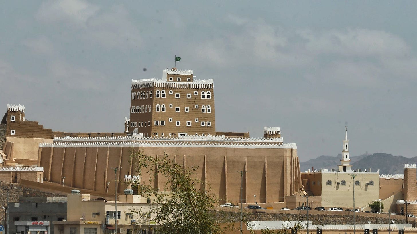 Al-Aan Palace in Najran