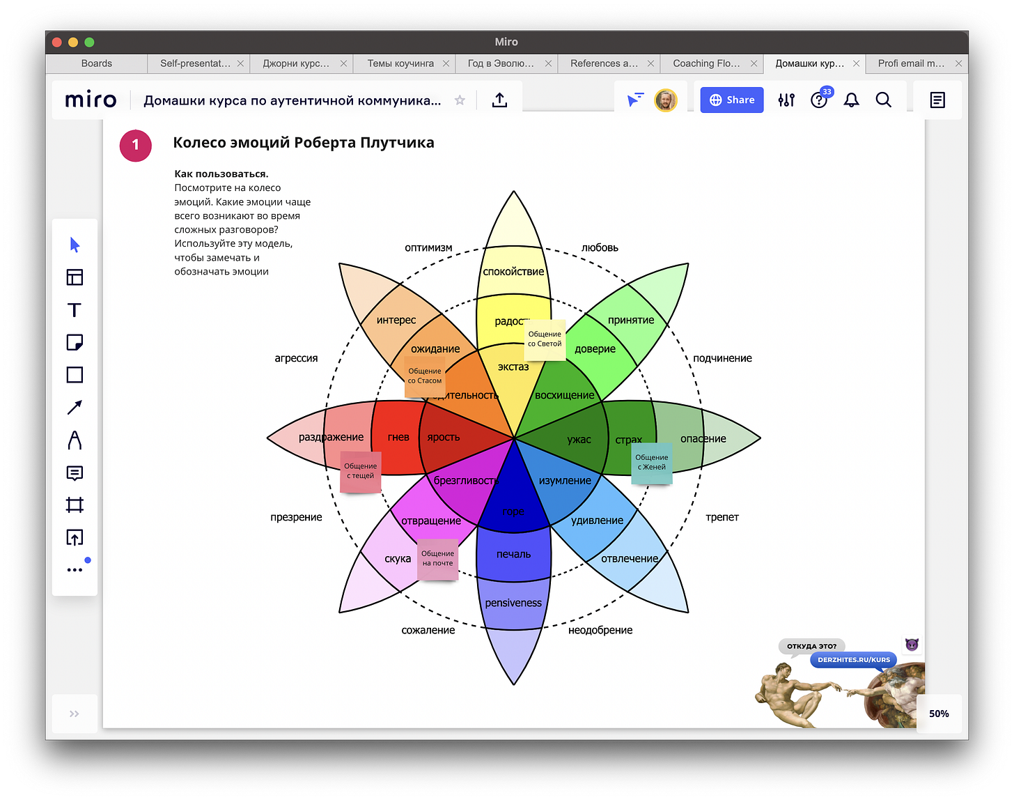 Image for post Image for post