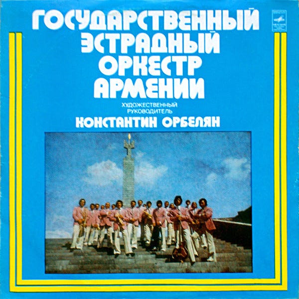 IMG_8351.jpeg IMG_8351.jpeg