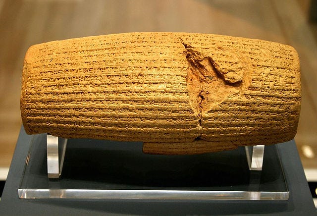 The Earliest Declaration of Human Rights