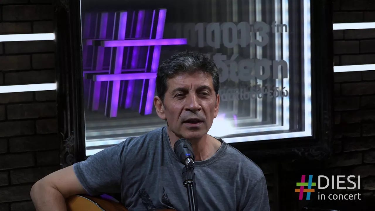  Σωκράτης Μάλαμας - Νεράιδα | Δίεση 101,3 FM