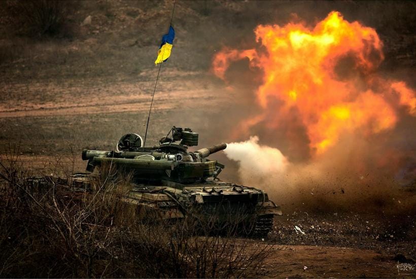 Armed Forces of Ukraine