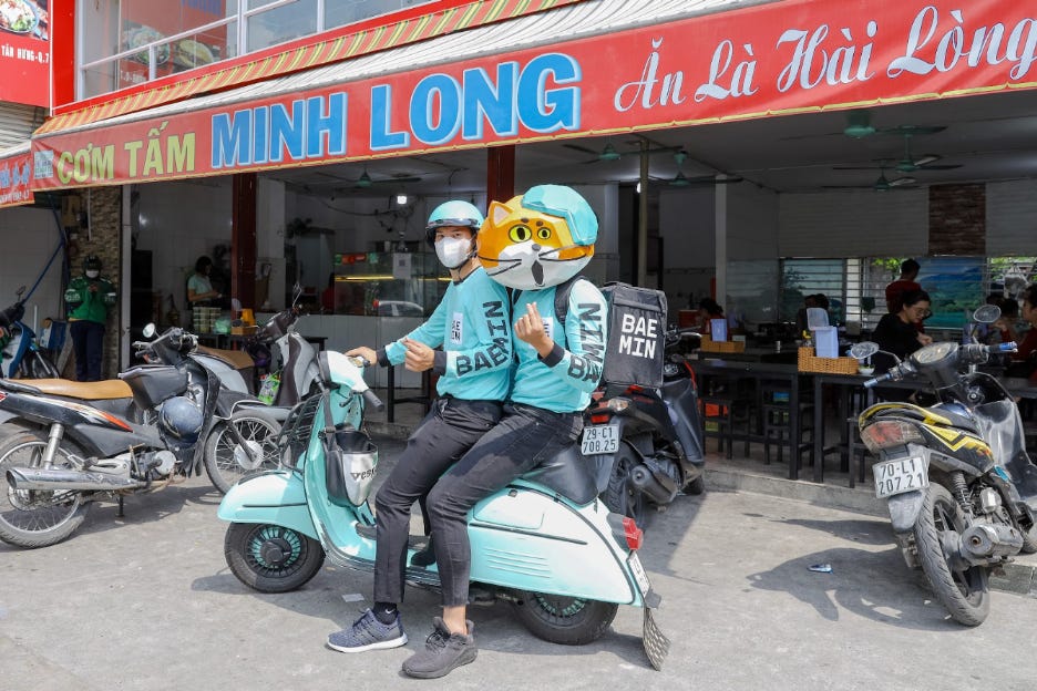 베트남 전용 고양이 캐릭터