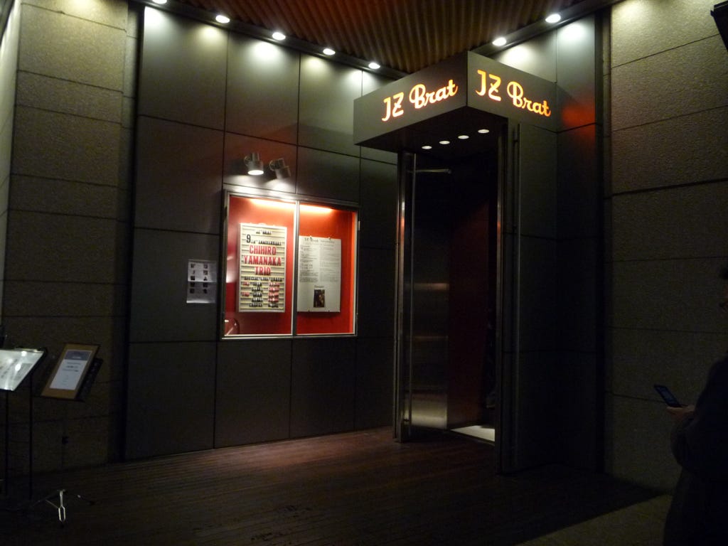 club image