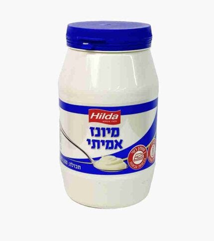 דלי מיונז עם ביצת שליו - super-arlozorov.co.il