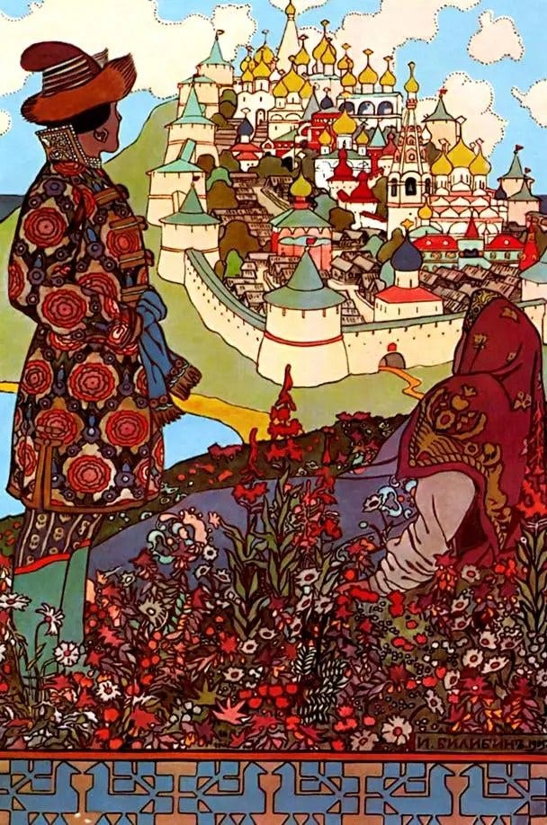 Things You May Not Know about "Kievan Rus"