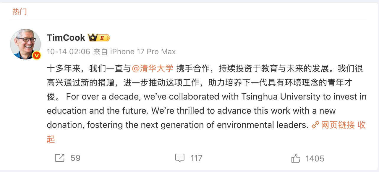 A screenshot of a chat

AI-generated content may be incorrect.