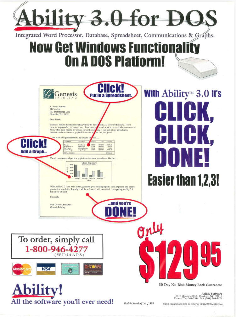 From the July 1995 issue of DOS World magazine