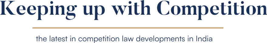 Keeping up with Competition