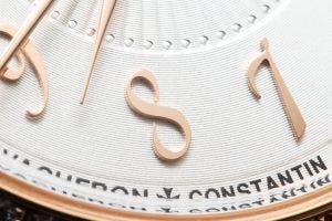 Vacheron Constantin Égérie macro close up
