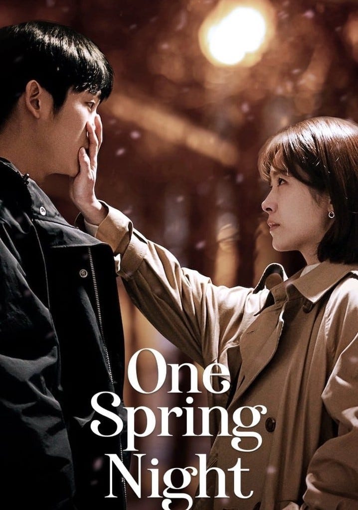 A K-drama poster for One Spring Night