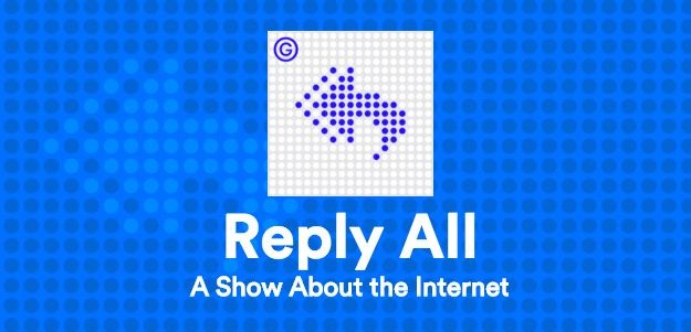 oudste logo van reply all, wat lijkt op het knopje in een mailprogramma om iedereen terug te mailen