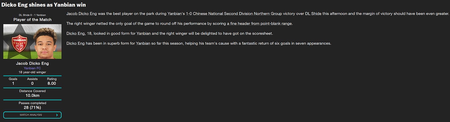 Football Manager 2023 Jacob Dicko Eng Football Manager 2023 Jacob Dicko Eng