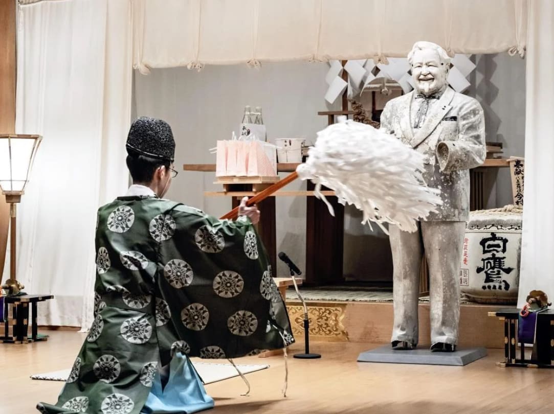 How a Baseball Victory Turned a KFC Statue Into a Japanese Legend
