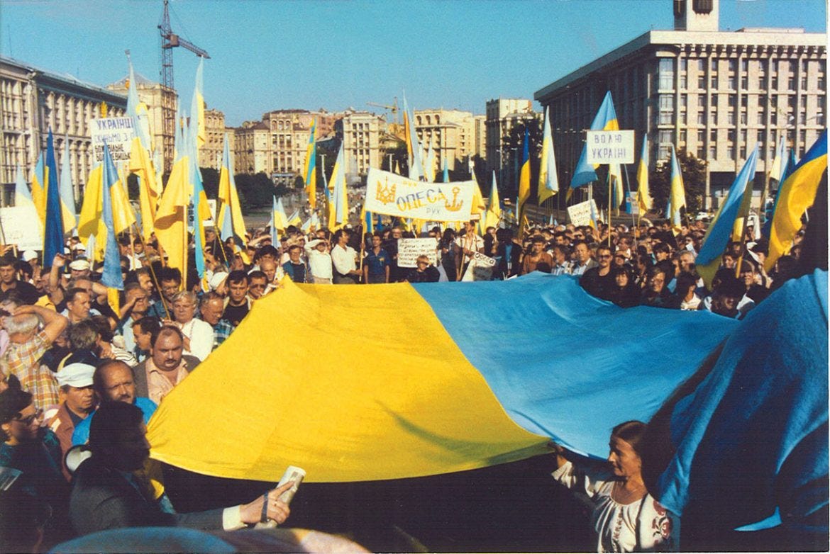Ukraine at 25: Leaders in Ukraine share their thoughts | The Ukrainian  Weekly