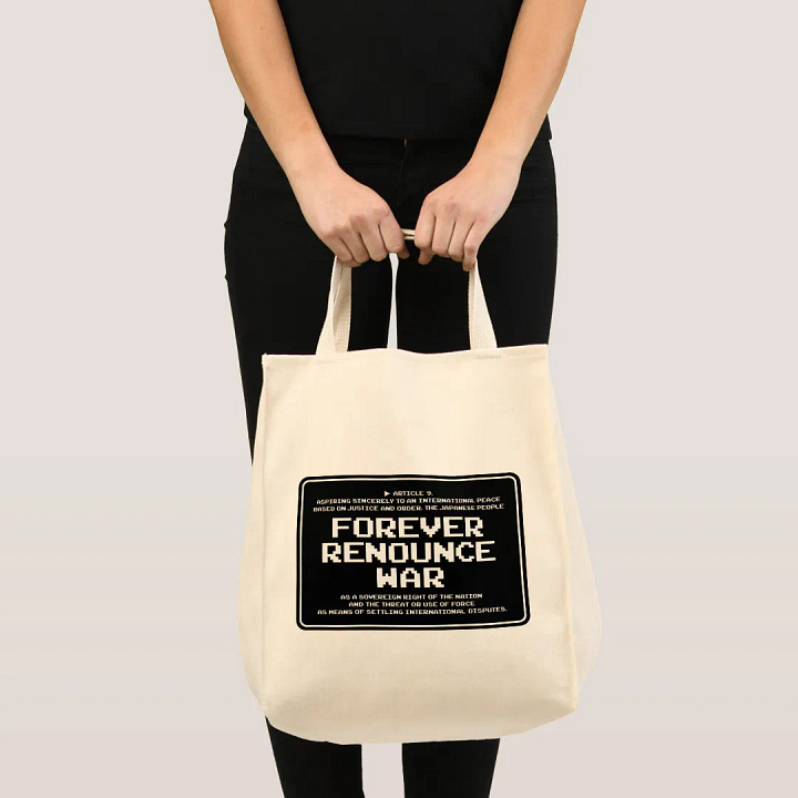 Zazzleの商品画像です