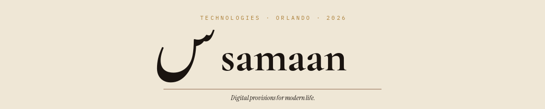Samaan Technologies
