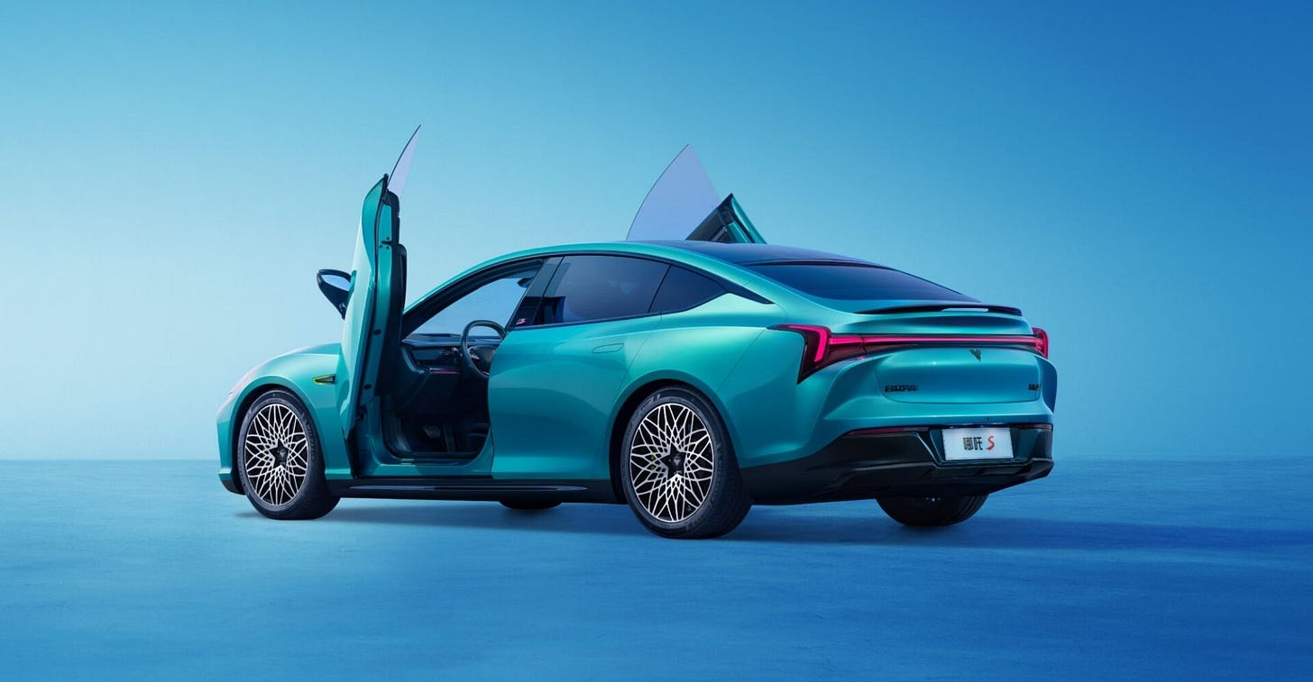 NETA Auto Adjusts Configurations and User Rights of NETA S Model
