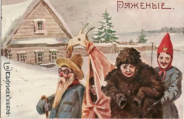 10 Ряженые.jpg