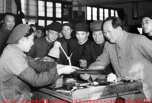 Mao-shanghai-sweet-factory-cultural-revolution-1967.jpg