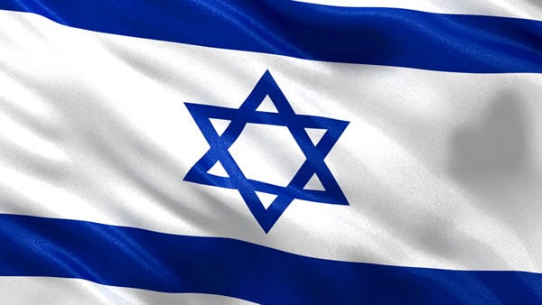 Jewish Star of David Meaning