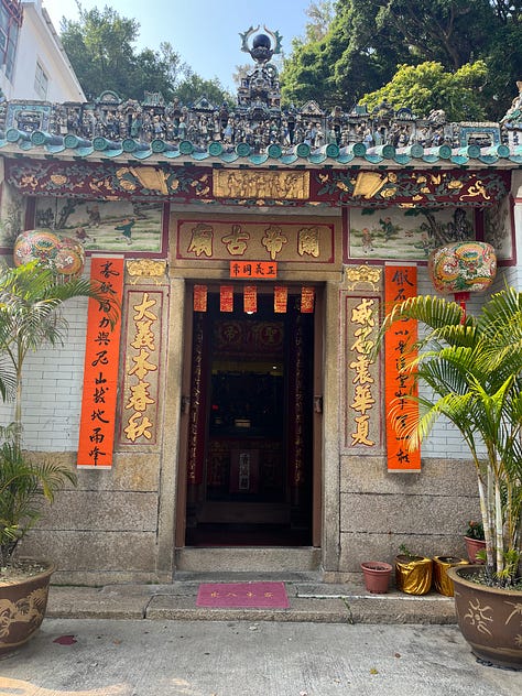 Tai O Fishing Village
