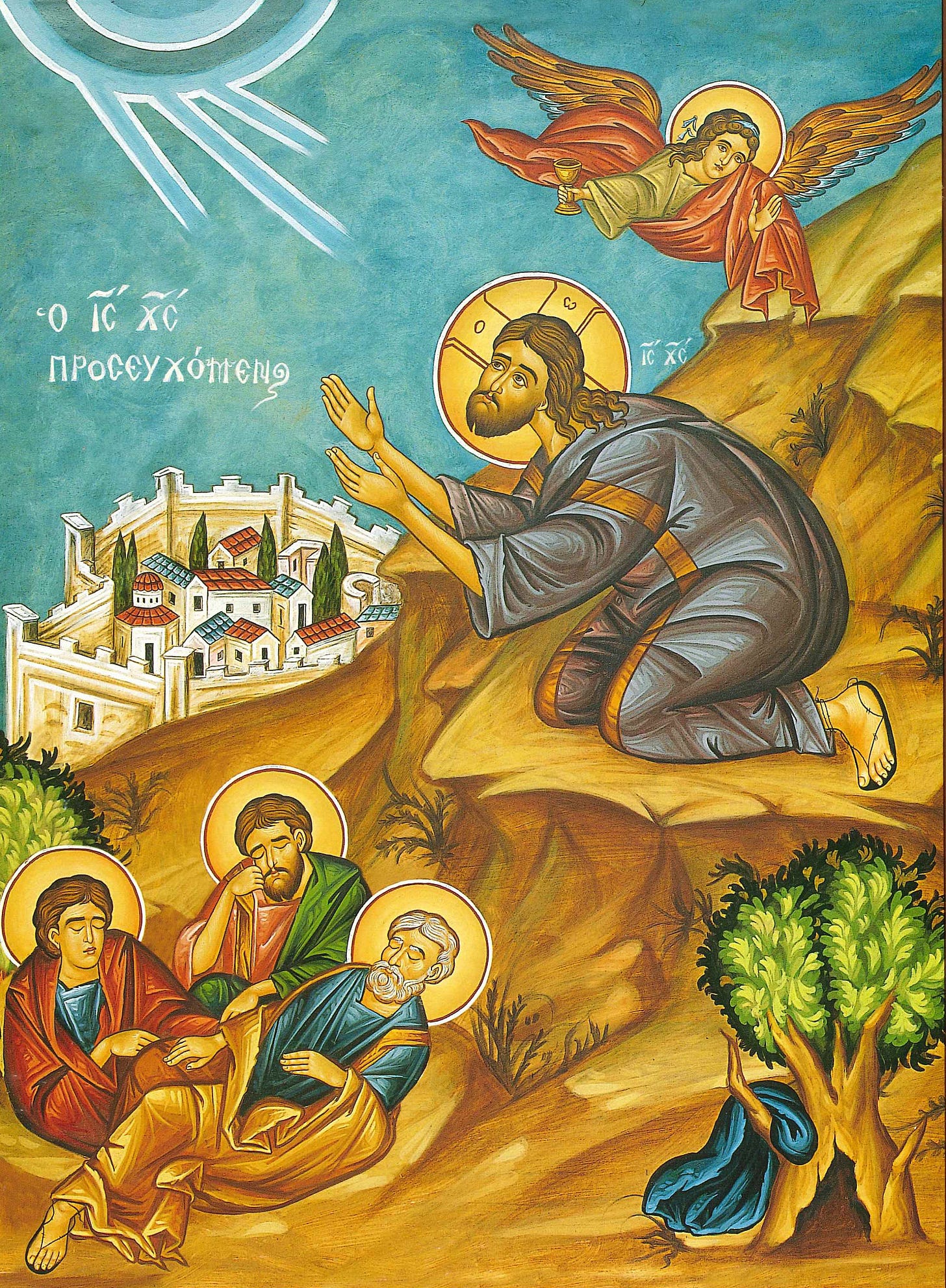 Jesus Praying in Gethsemane Garden Orthodox Icon, Wooden ... Jesus Praying in Gethsemane Garden Orthodox Icon, Wooden ...