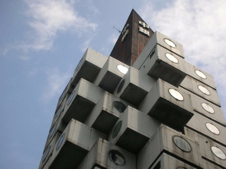 準建築人手札網站 Forgemind ArchiMedia, Flickr, CC BY 2.0.