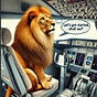 Matt the Liger's avatar