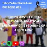 TheEgyptianHulk