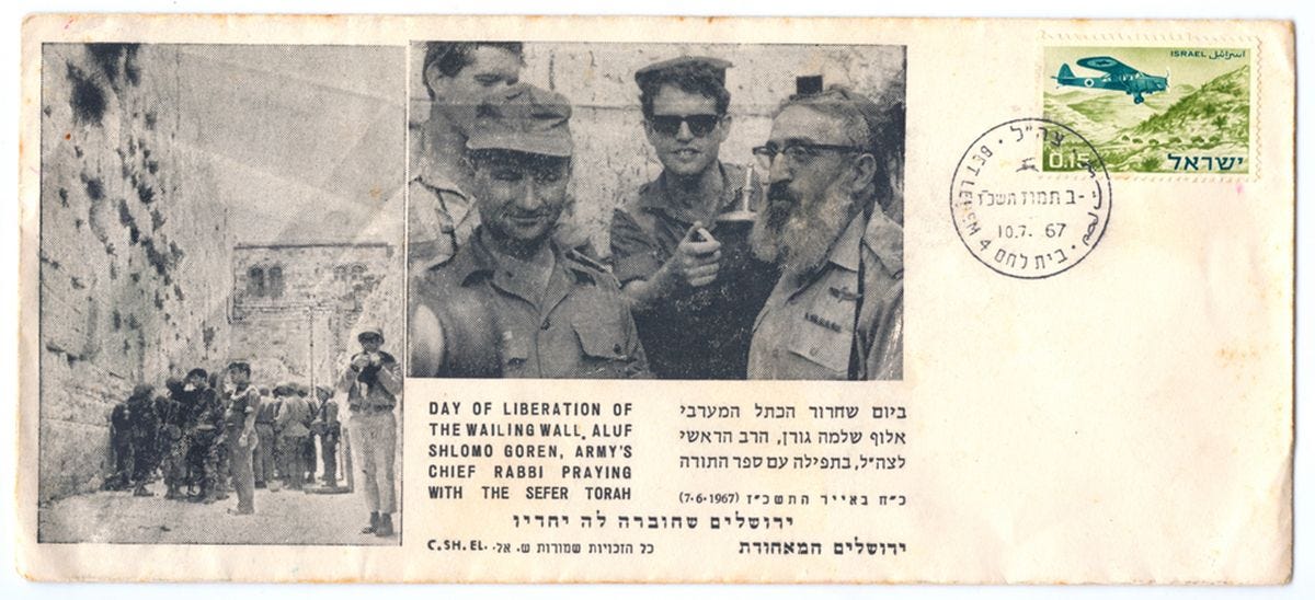 From the Desk of TelaVivian, Vol. 3: On the Kotel and 1967 From the Desk of TelaVivian, Vol. 3: On the Kotel and 1967