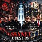 當 Skynet 不再只是電影:AI 巨頭突然一起喊「慢下來」,他們真正害怕的是什麼?