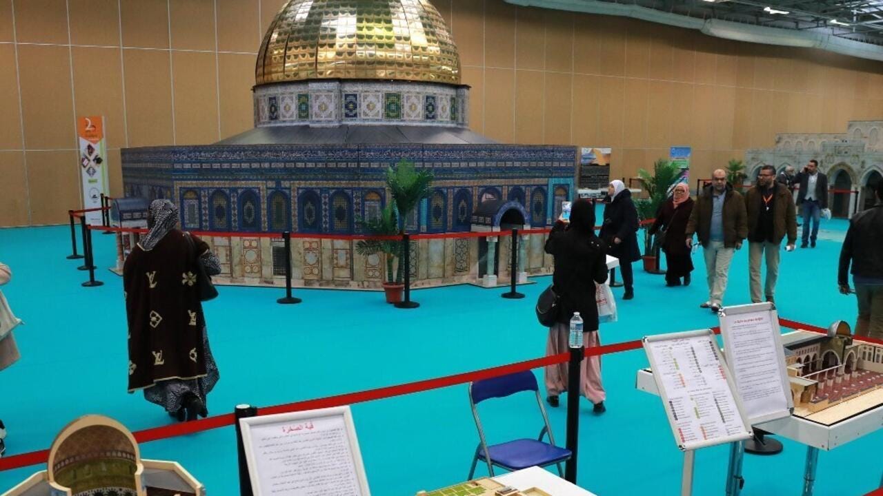 Court overturns police ban on Muslim gathering near Paris - RFI