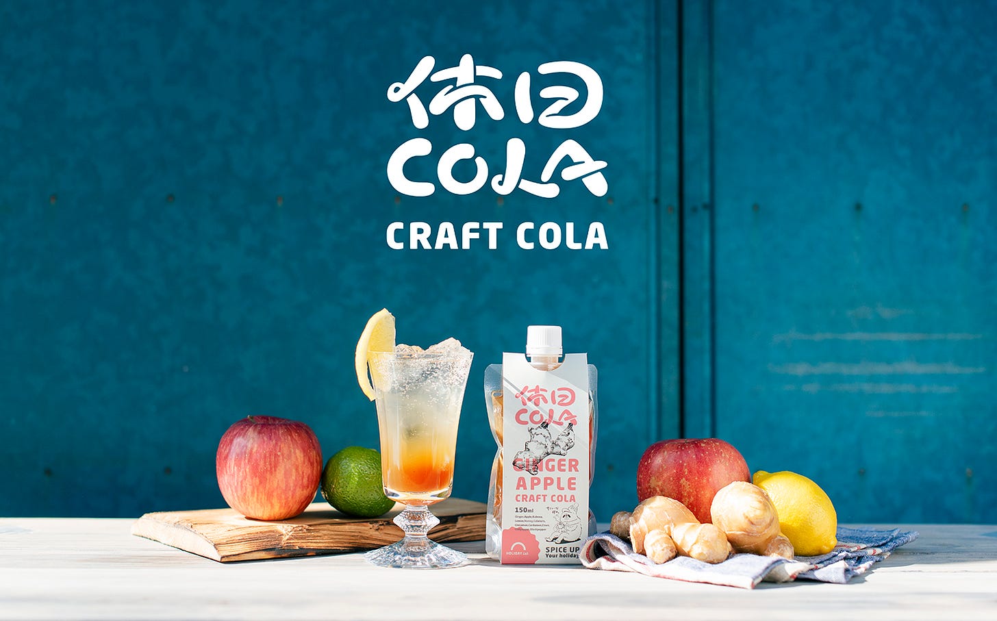 休日COLA