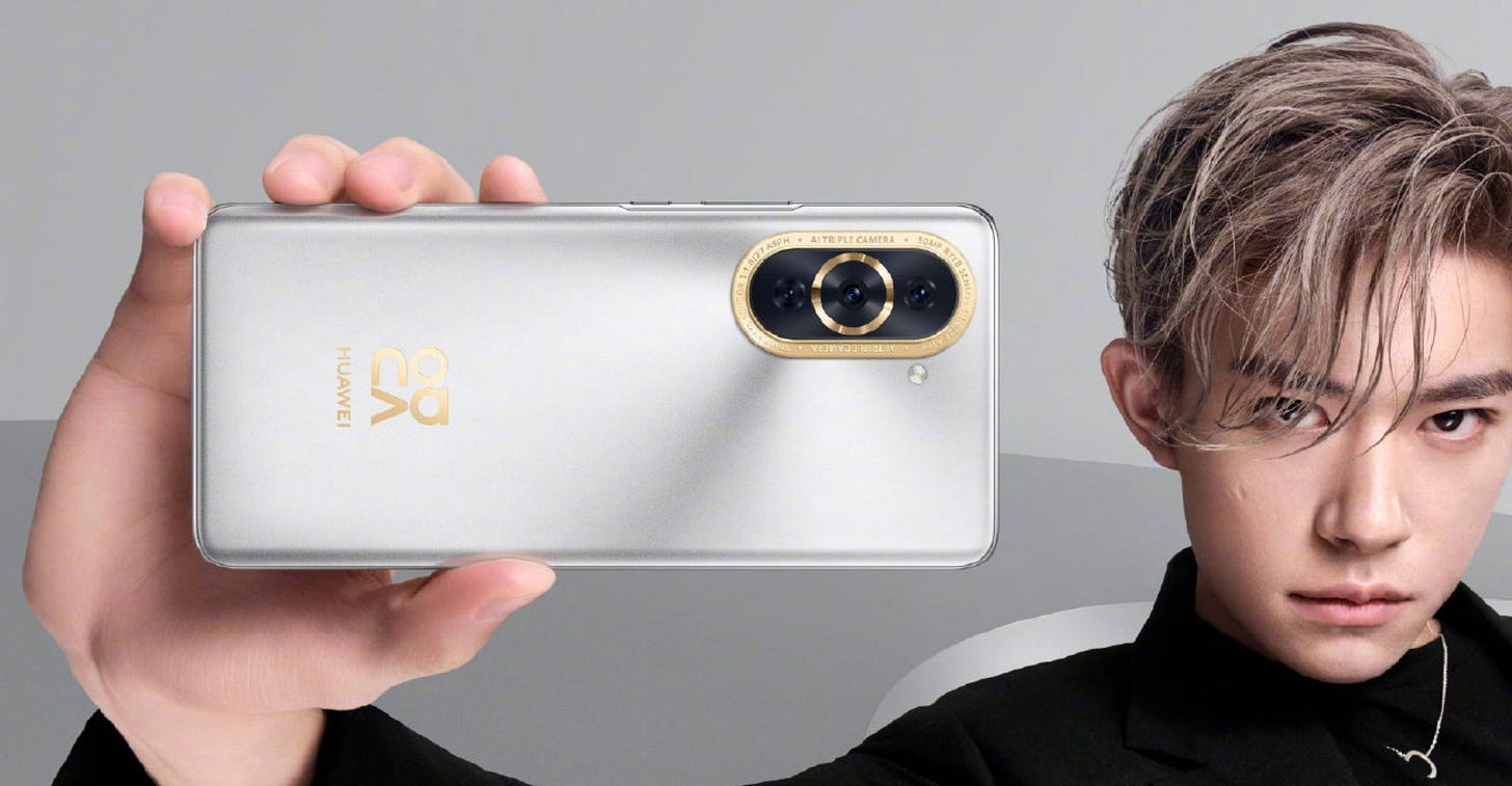 Huawei’s Nova 10 Smartphone Series to Be Released July 4