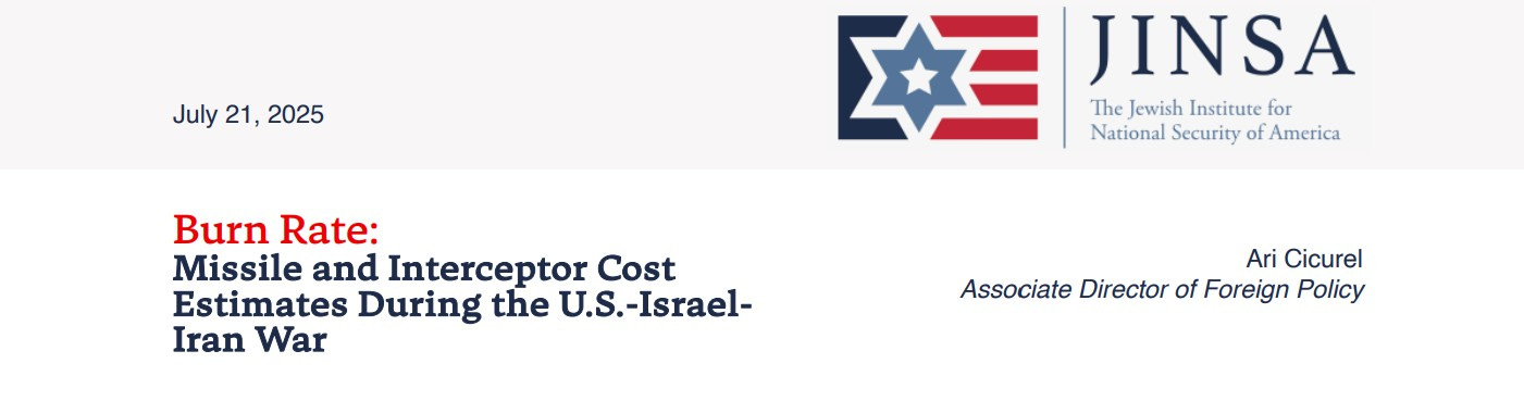 Israel-Iran war highlights Israeli dependency on US and potential US leverage