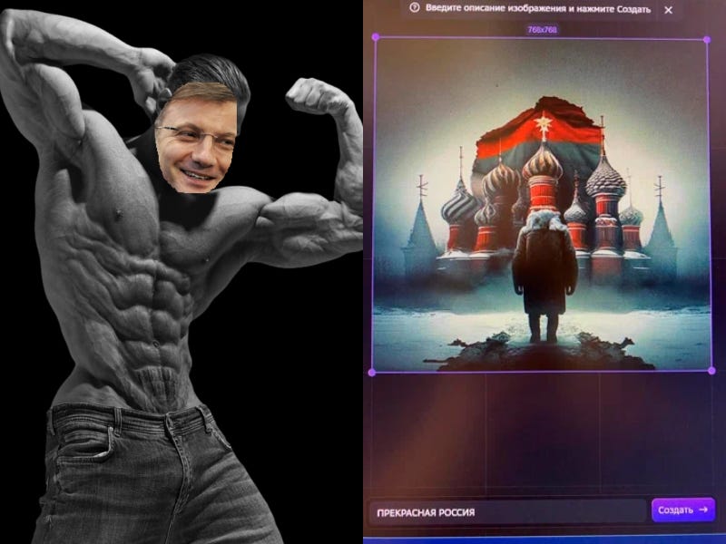 GigaChat: Gref's chat bot is already terrorizing Russia