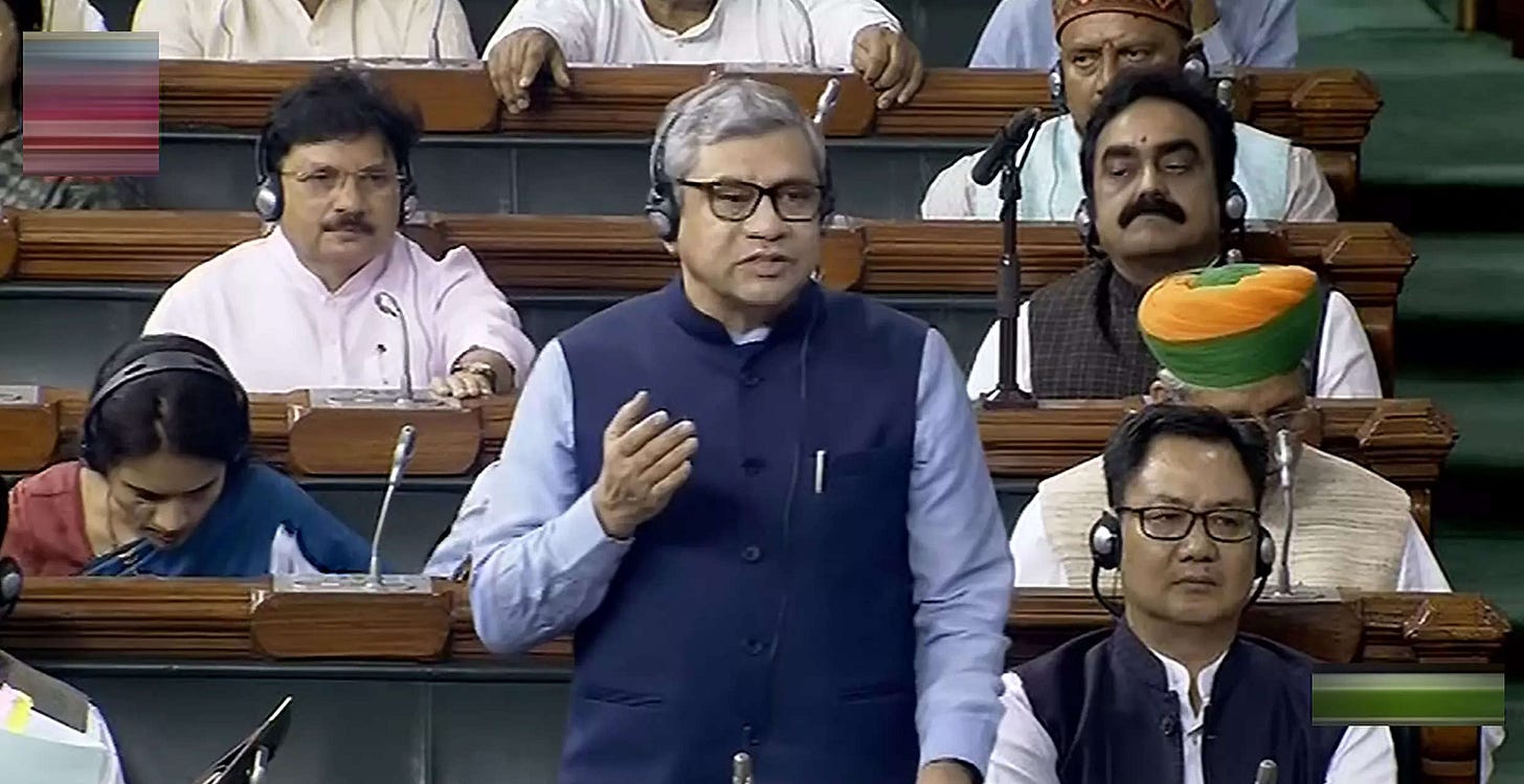 Digital Personal Data Protection Bill passes the Lok Sabha floor