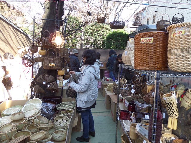 Woven Baskets Woven Baskets